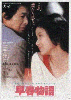 星际穿越 - 星云影院推荐