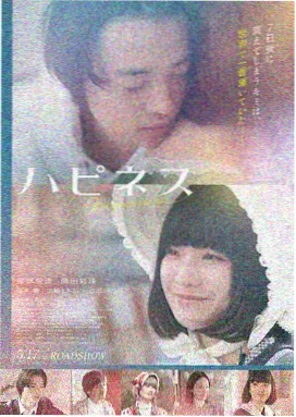 流浪地球2 - 星云影院科幻巨制