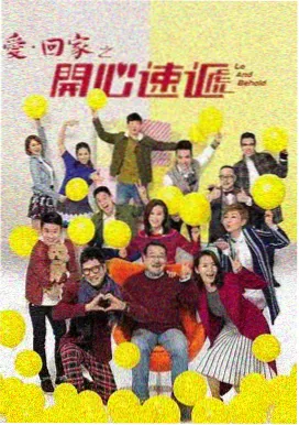 繁花 - 星云影院热剧